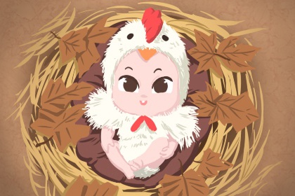 万年历查询2026年日历表 日历黄道吉日一览表 万年历2026年日历表